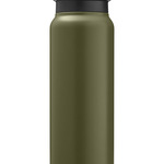 20oz WorkSpace Vacuum Insulated Bottle